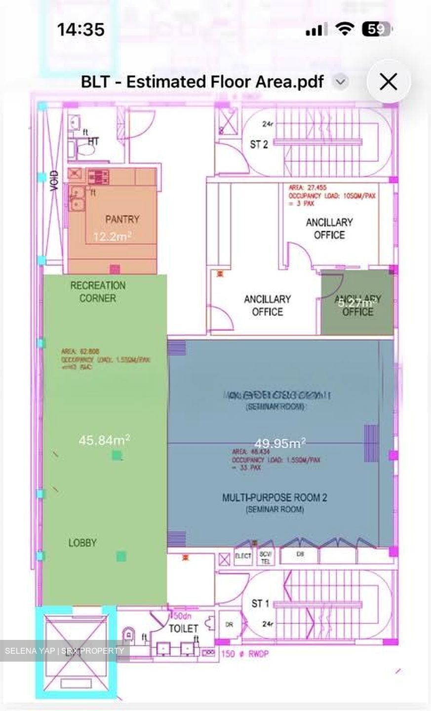 Balestier Road (D12), Office #587777031